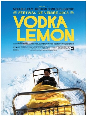 Vodka Lemon - French Movie Poster (thumbnail)