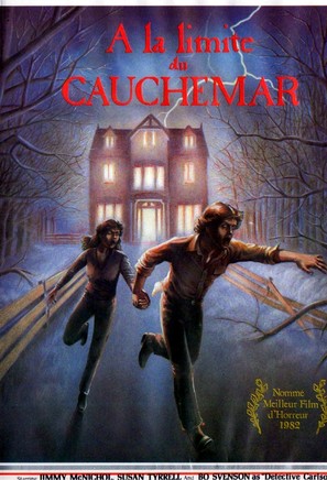 Night Warning - French VHS movie cover (thumbnail)