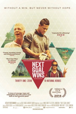 Next Goal Wins - British Movie Poster (thumbnail)