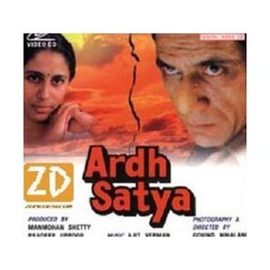 Ardh Satya - Indian Movie Cover (thumbnail)