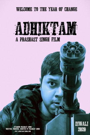 Adhiktam - Indian Movie Poster (thumbnail)