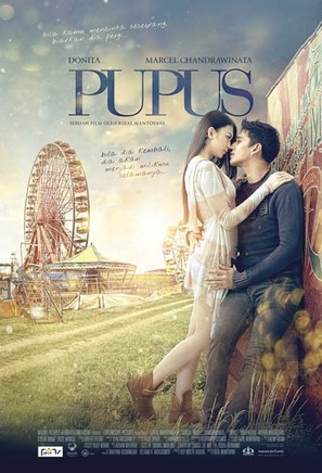 Pupus - Indonesian Movie Poster (thumbnail)