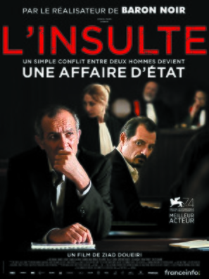 L&#039;insulte - French Movie Poster (thumbnail)