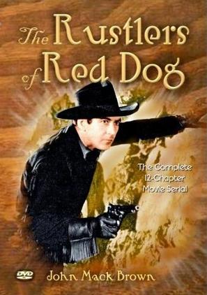 The Rustlers of Red Dog - DVD movie cover (thumbnail)