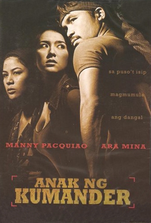 Anak ng Kumander - Philippine Movie Cover (thumbnail)