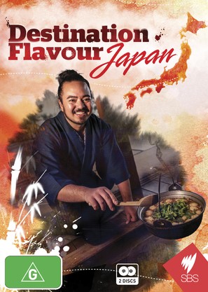 &quot;Destination Flavour: Japan&quot; - Australian DVD movie cover (thumbnail)