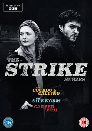 &quot;Strike&quot; - British DVD movie cover (thumbnail)