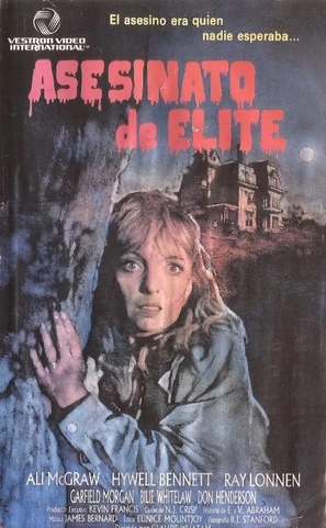 Murder Elite - Spanish Movie Cover (thumbnail)