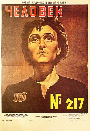 Chelovek No. 217 - Soviet Movie Poster (thumbnail)