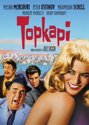 Topkapi - DVD movie cover (thumbnail)