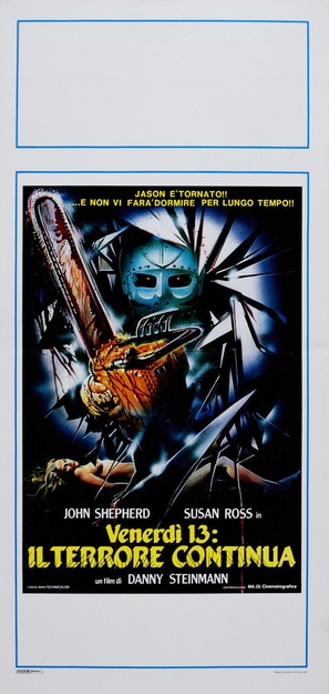 Friday the 13th: A New Beginning - Italian Movie Poster (thumbnail)