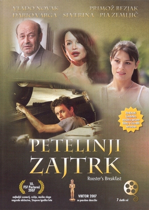 Petelinji zajtrk - Slovenian DVD movie cover (thumbnail)