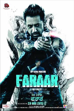 Faraar - Indian Movie Poster (thumbnail)