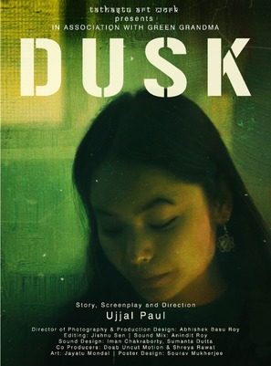 Dusk - Indian Movie Poster (thumbnail)