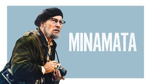 Minamata - Australian Movie Cover (thumbnail)