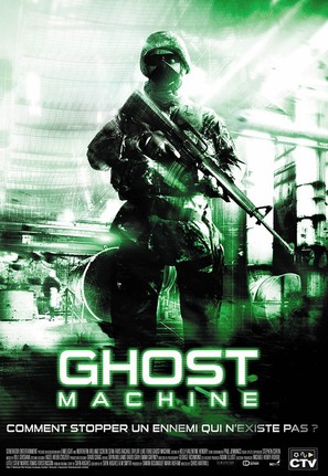 Ghost Machine - French DVD movie cover (thumbnail)