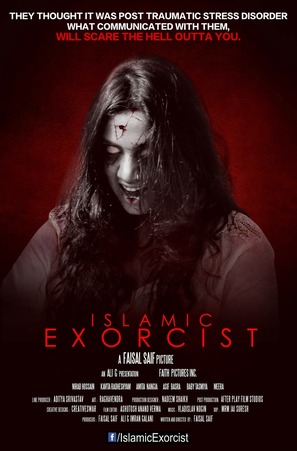 Islamic Exorcist - Indian Movie Poster (thumbnail)