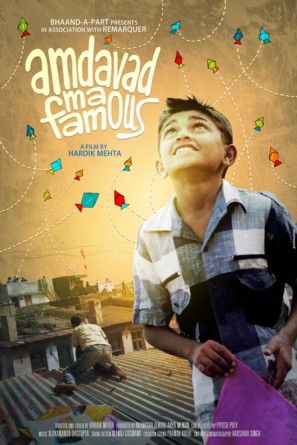 Famous In Ahmedabad - Indian Movie Poster (thumbnail)