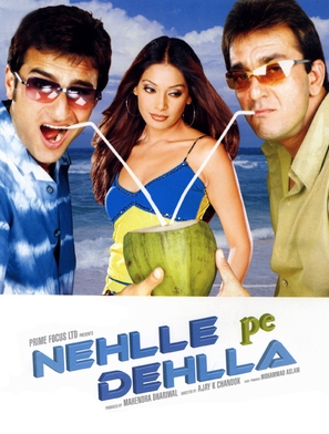 Nehlle Pe Dehlla - Indian poster (thumbnail)