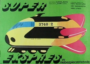 Shinkansen daibakuha - Polish Movie Poster (thumbnail)