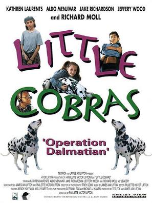 Little Cobras: Operation Dalmatian - Movie Poster (thumbnail)