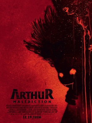 Arthur, mal&eacute;diction - French Movie Poster (thumbnail)