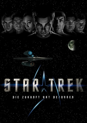 Star Trek - German Movie Cover (thumbnail)