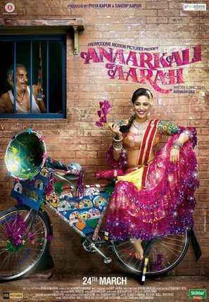 Anaarkali of Aarah - Indian Movie Poster (thumbnail)