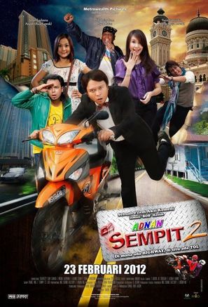 Adnan semp 2 - Malaysian Movie Poster (thumbnail)