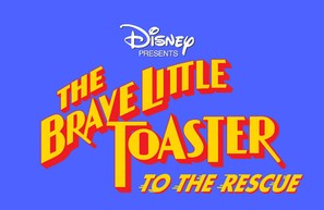 The Brave Little Toaster to the Rescue - Logo (thumbnail)