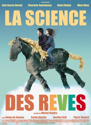 La science des r&ecirc;ves - French Movie Poster (thumbnail)