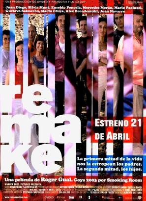 Remake - Spanish Movie Poster (thumbnail)