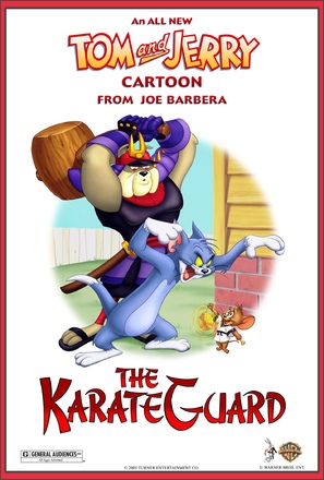 The Karateguard - poster (thumbnail)