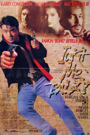 Iukit mo sa bala! - Philippine Movie Poster (thumbnail)