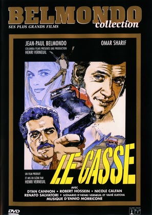 Le casse - French DVD movie cover (thumbnail)