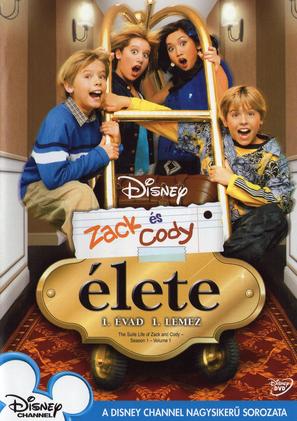 &quot;The Suite Life of Zack and Cody&quot; - Hungarian DVD movie cover (thumbnail)