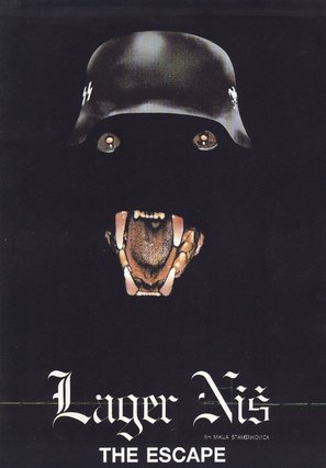 Lager Nis - Yugoslav Movie Poster (thumbnail)