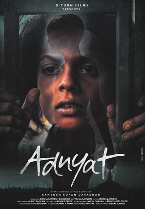 Adnyat - Indian Movie Poster (thumbnail)