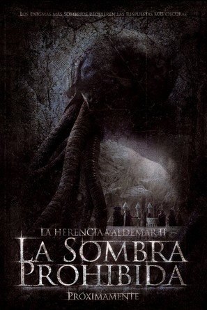 La herencia Valdemar II: La sombra prohibida - Spanish Movie Poster (thumbnail)