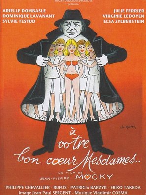 &Agrave; votre bon coeur Mesdames - French Movie Poster (thumbnail)