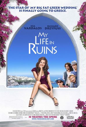 My Life in Ruins - Theatrical movie poster (thumbnail)