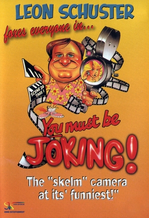 You Must Be Joking! - South African Movie Poster (thumbnail)