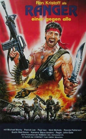 Slash - German Movie Poster (thumbnail)