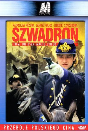 Szwadron - Polish Movie Cover (thumbnail)