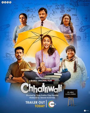 Chhatriwali - Indian Movie Poster (thumbnail)