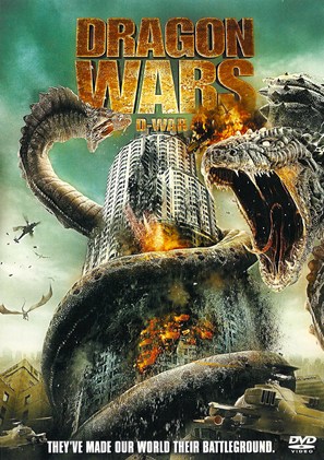 D-War - DVD movie cover (thumbnail)