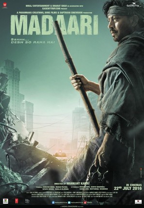 Madaari - Indian Movie Poster (thumbnail)