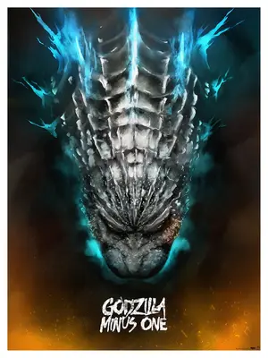 Gojira Mainasu Wan Custom