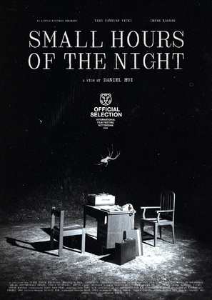 Small Hours of the Night - Singaporean Movie Poster (thumbnail)