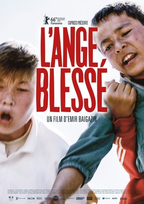 Ranenyy Angel - French Movie Poster (thumbnail)